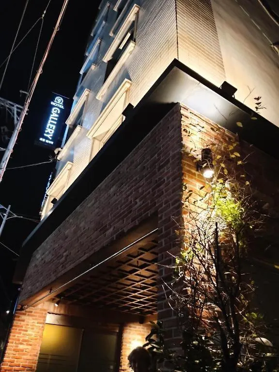 Gallery Hotel Busan South Korea