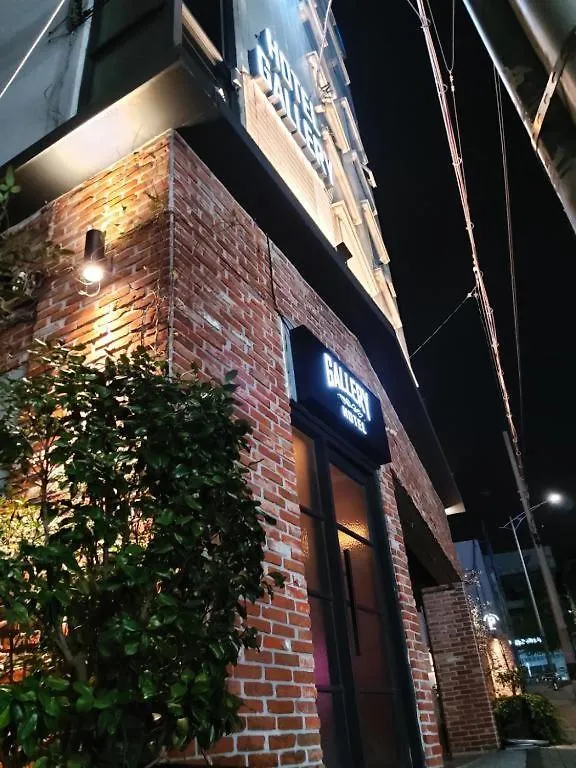 Gallery Hotel Busan